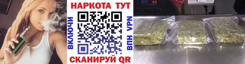 Где можно купить наркотики Татарск Амфетамин  ГАШИШ  МАРИХУАНА  Alpha-PVP 