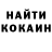 Дистиллят ТГК концентрат klaber
