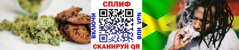 KRAKEN сайт  маркетплейс какой сайт  Canna-Cookies конопля  Татарск 