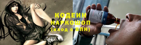 экстази Михайлов