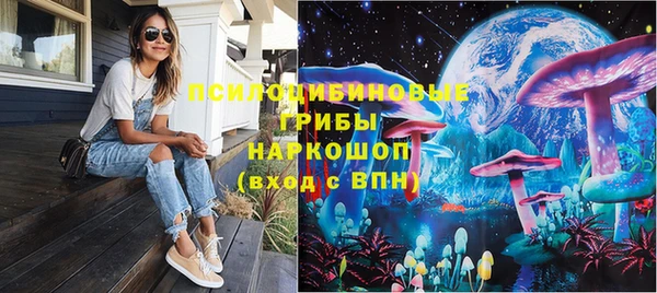 Альфа ПВП Михайловка