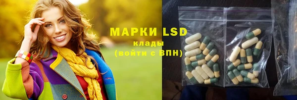скорость Абдулино