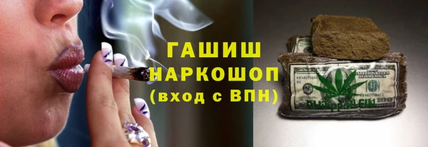 дистиллят марихуана Алзамай