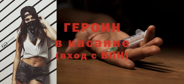 эйфоретик Алексин
