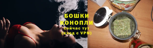 марихуана Михайловск