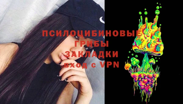 дистиллят марихуана Алзамай