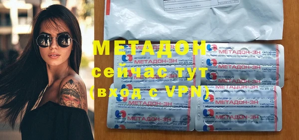 скорость Абдулино