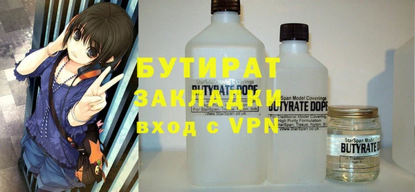 шишки Алексеевка
