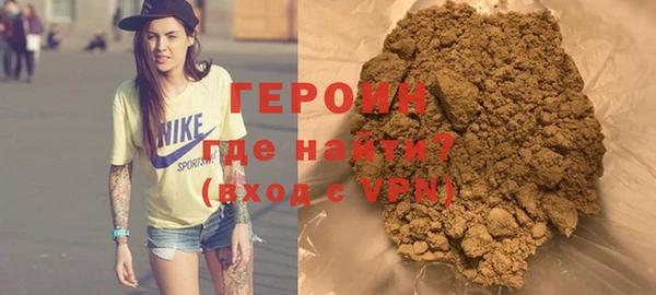 скорость Абдулино