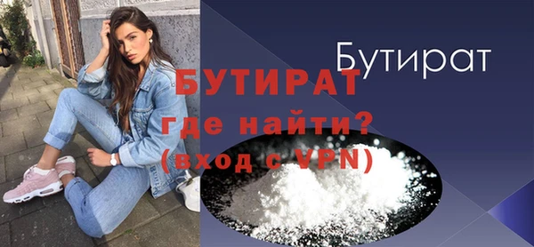 скорость Абдулино