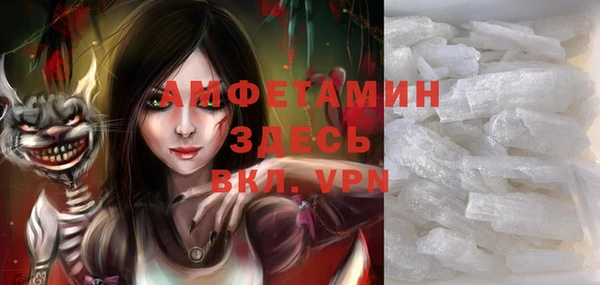 скорость Абдулино