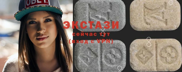 шишки Алексеевка