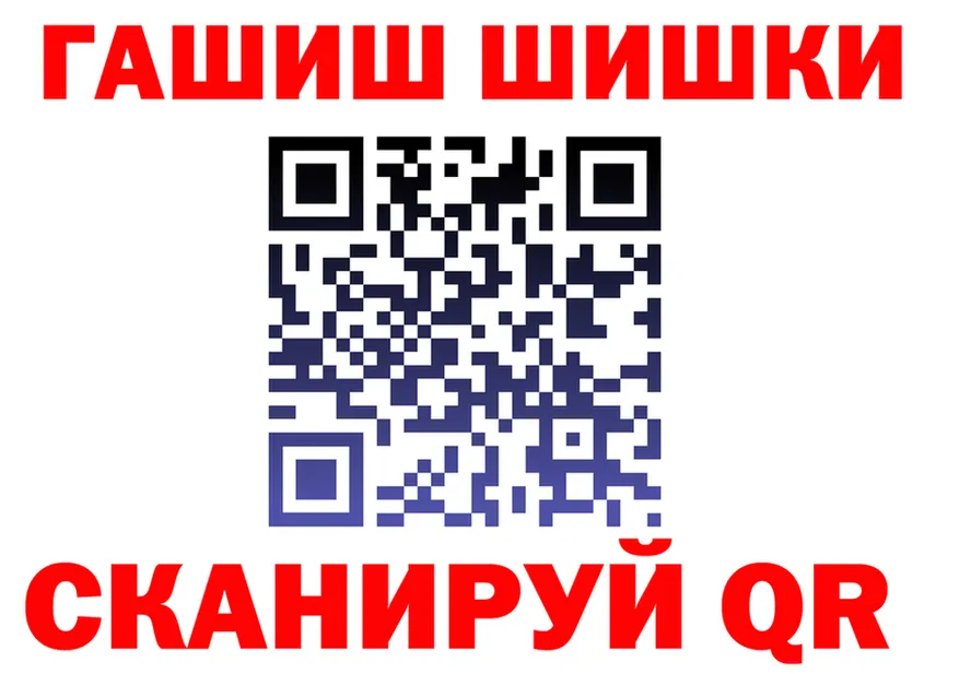 МЕФ 4 MMC зеркало shop hydra Татарск