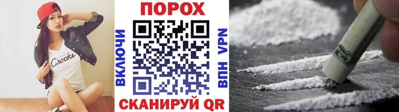 МЕТАМФЕТАМИН мет  mega ТОР  shop официальный сайт  Татарск 
