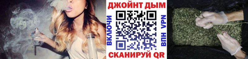 Каннабис Amnesia  купить закладку  MEGA ONION  Татарск 